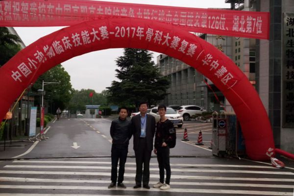 点击浏览下一页